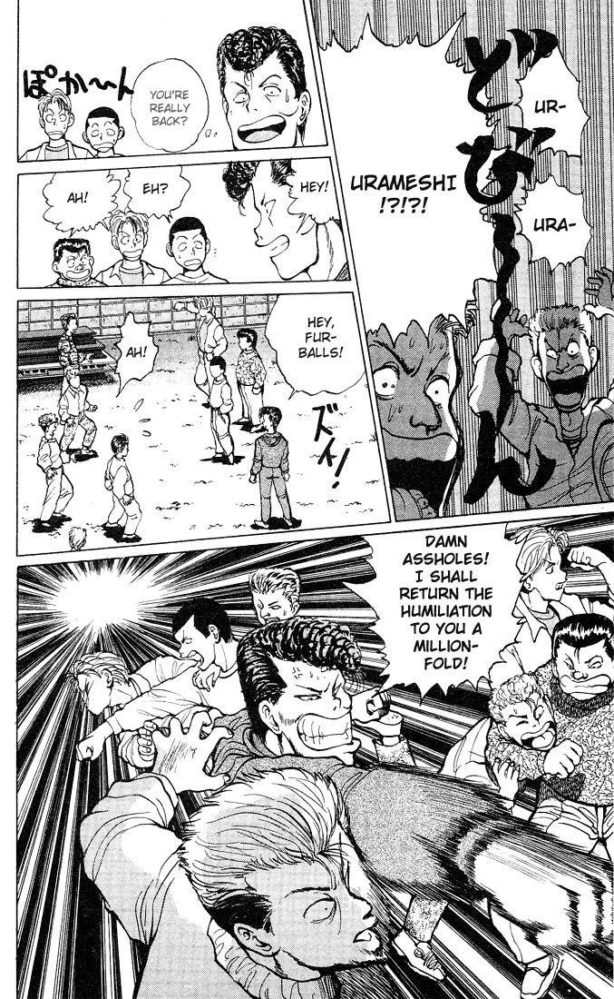 Page 18 of Chapter 19