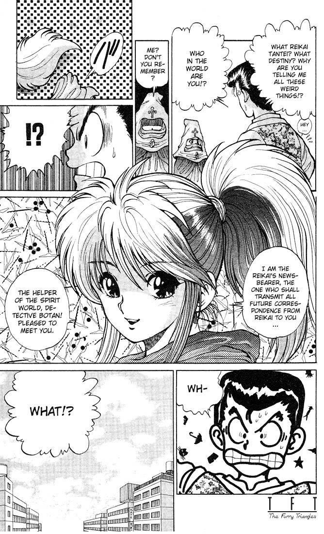 Page 23 of Chapter 19
