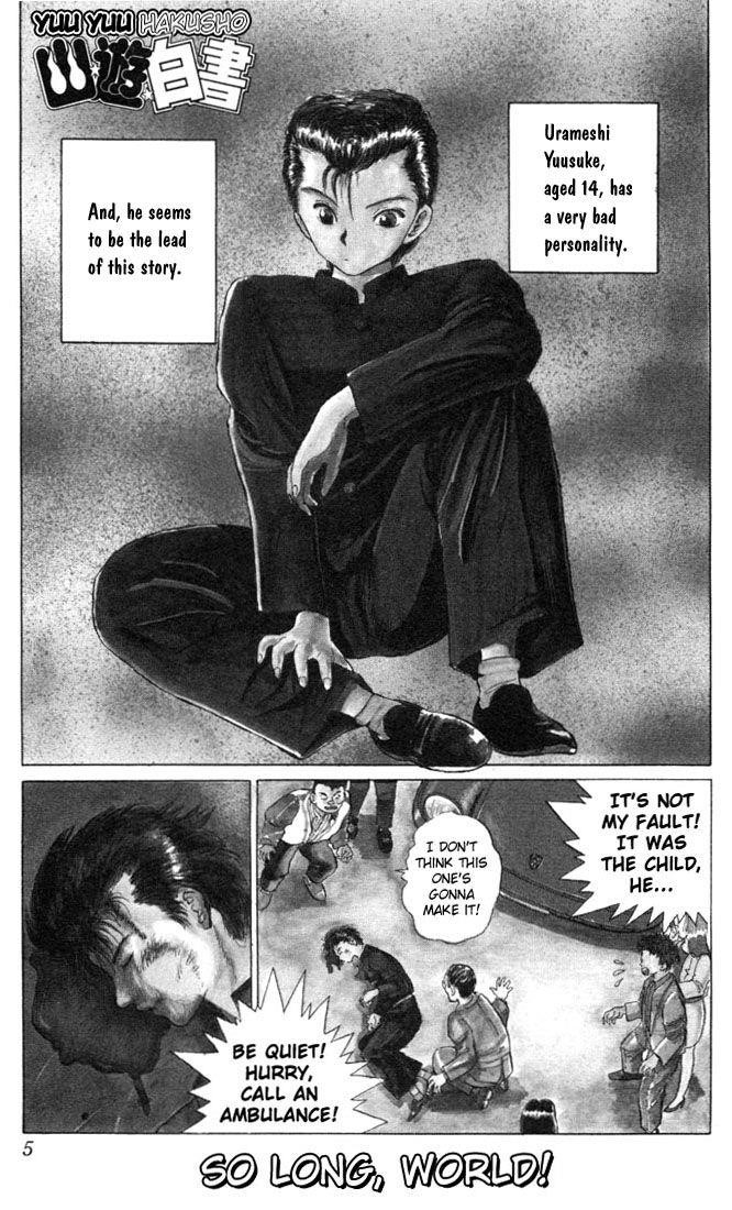 Page 3 of Chapter 1