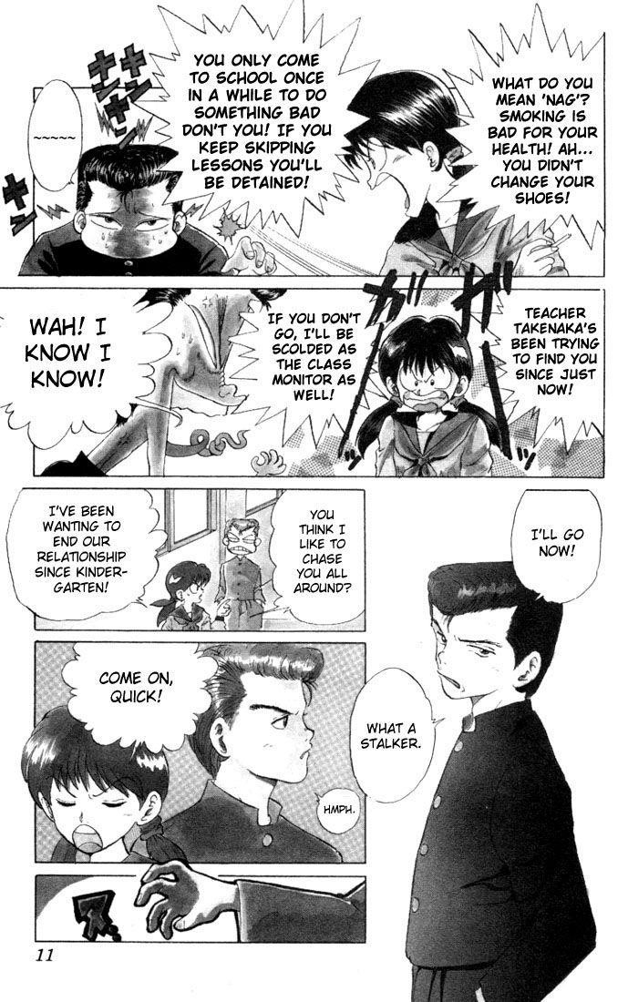 Page 8 of Chapter 1