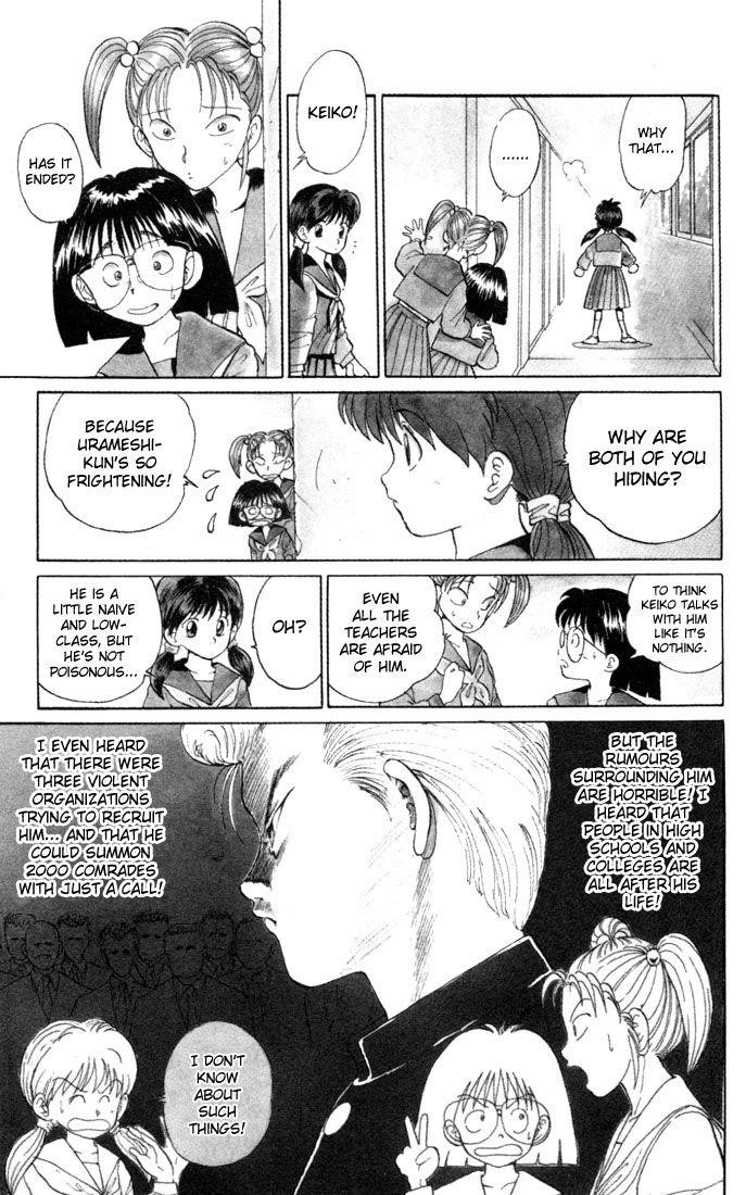 Page 10 of Chapter 1