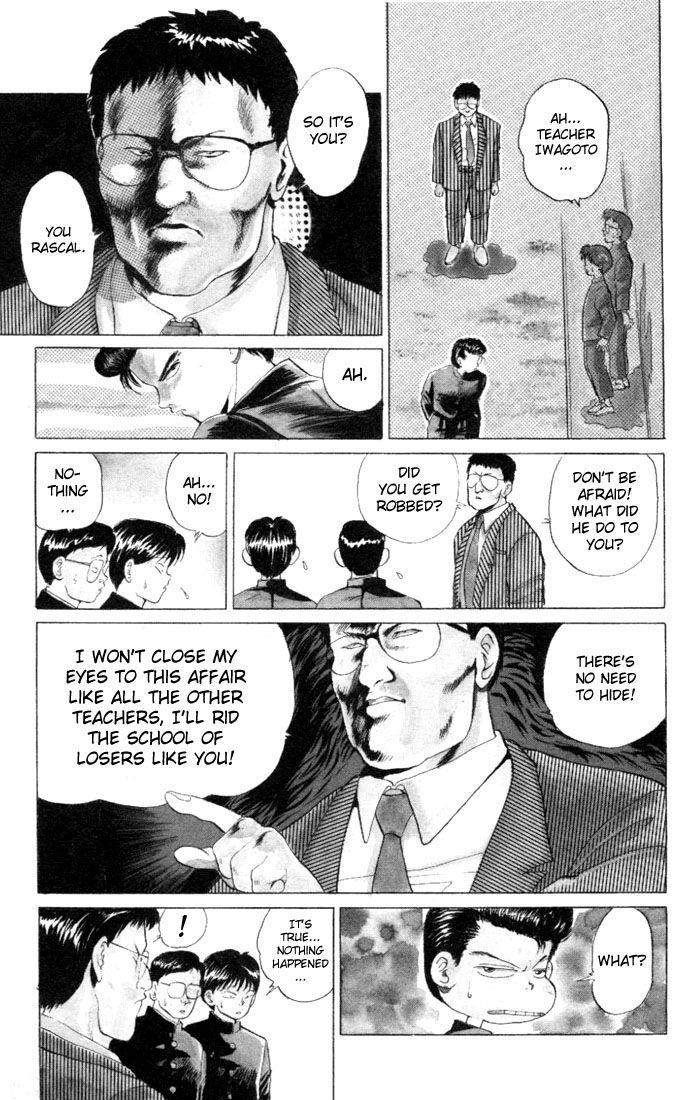 Page 14 of Chapter 1