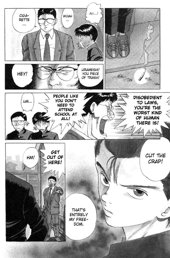 Page 15 of Chapter 1