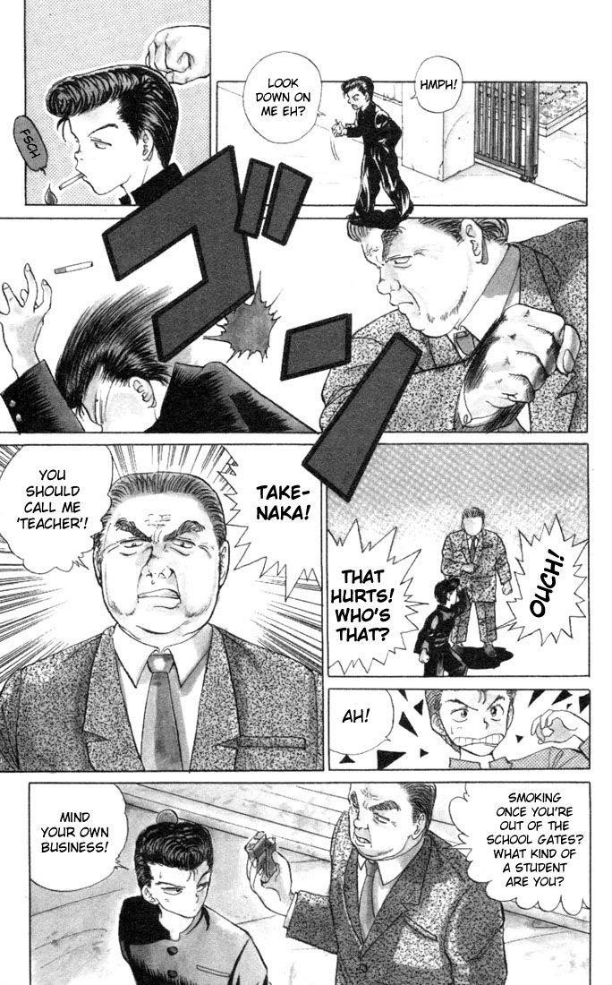 Page 16 of Chapter 1