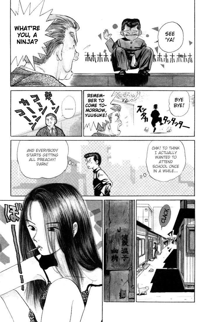 Page 18 of Chapter 1