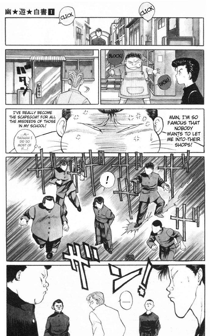 Page 20 of Chapter 1