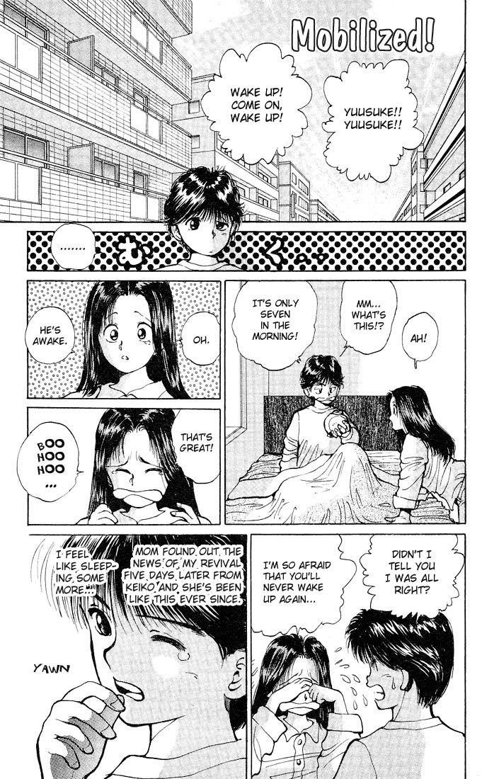 Page 1 of Chapter 20