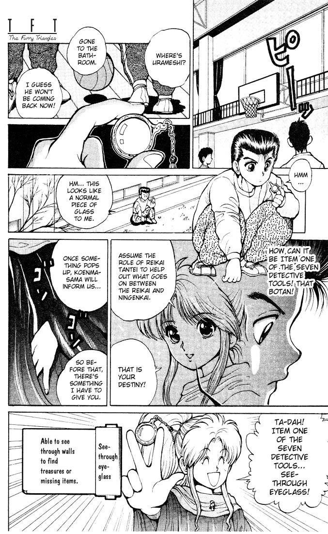 Page 7 of Chapter 20