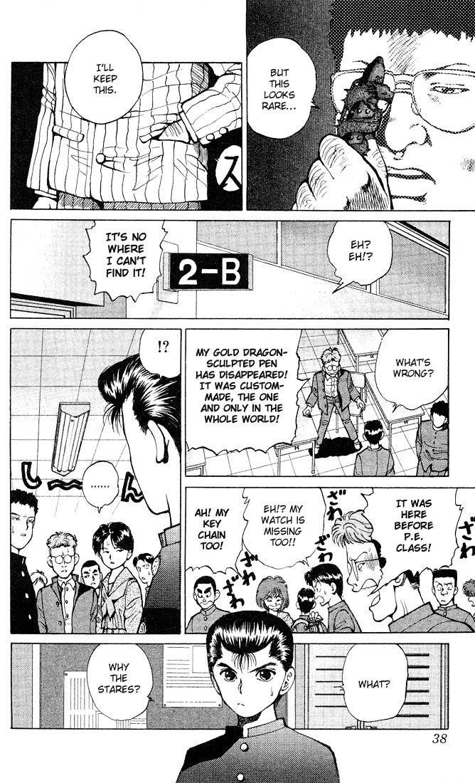 Page 9 of Chapter 20