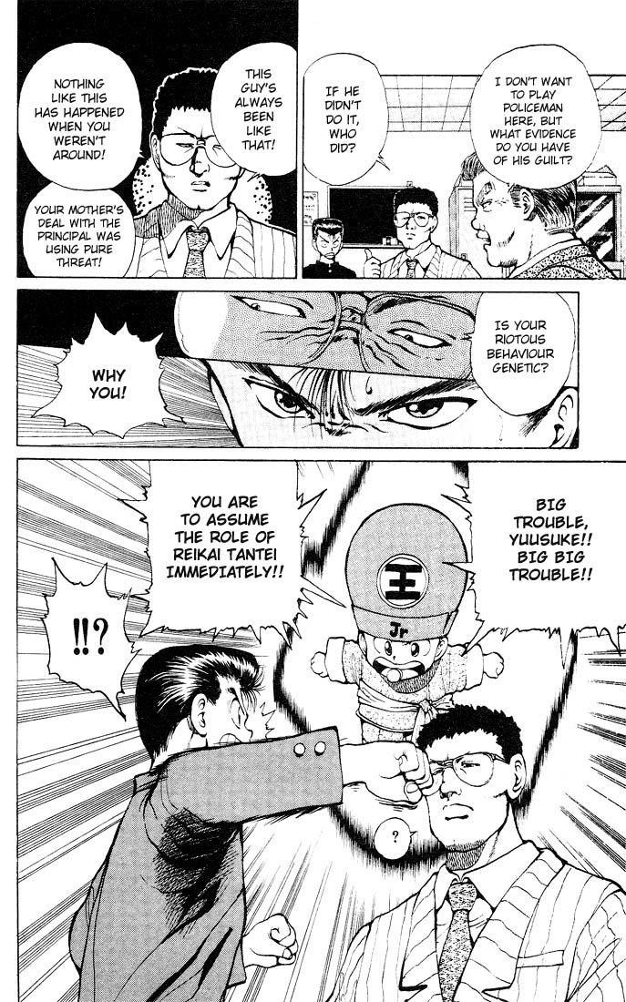 Page 11 of Chapter 20