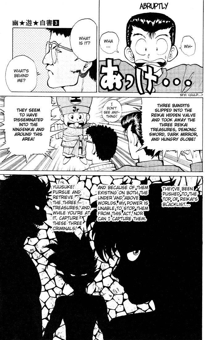 Page 12 of Chapter 20