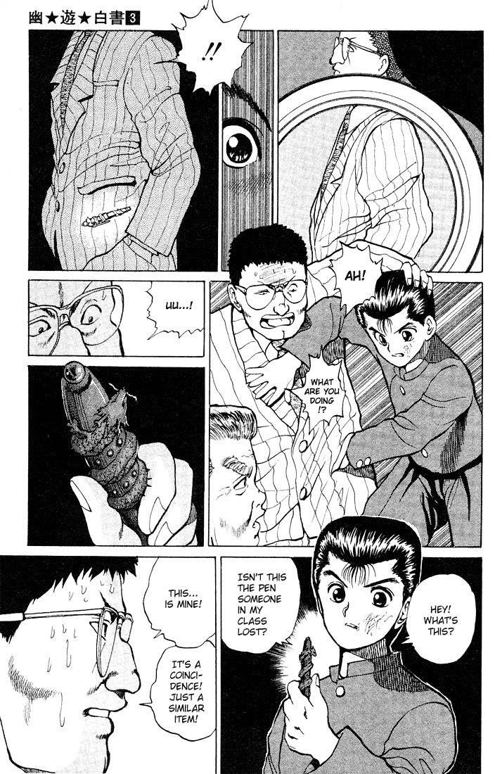 Page 14 of Chapter 20
