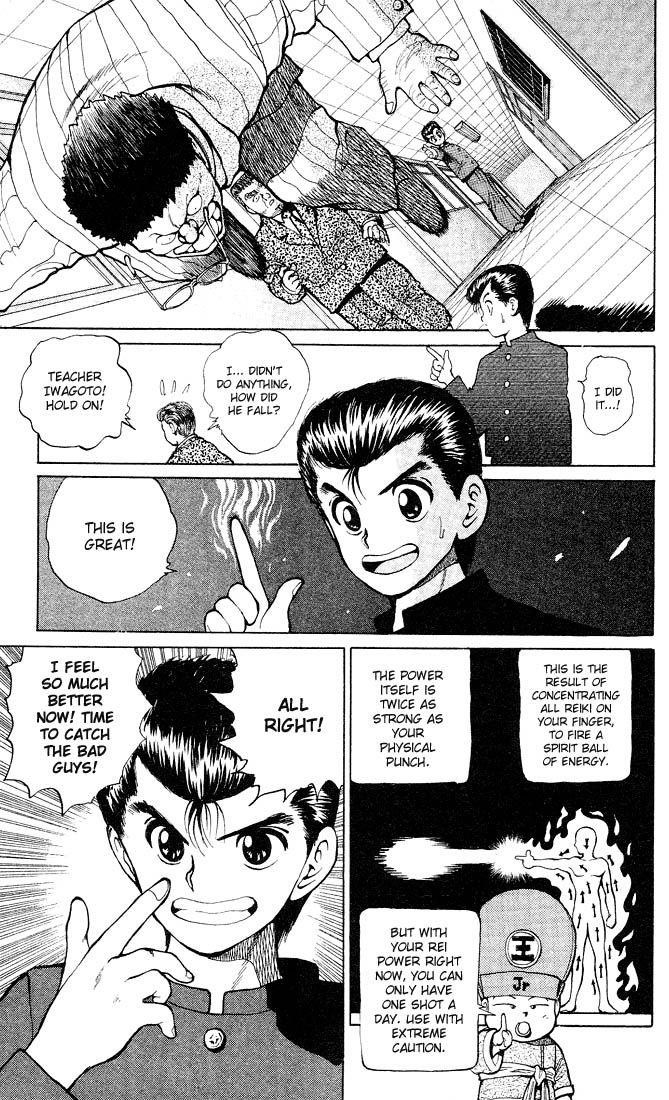 Page 18 of Chapter 20