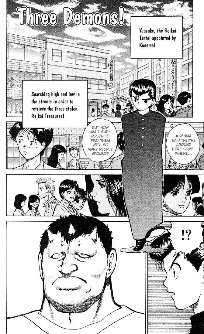 Page 1 of Chapter 21