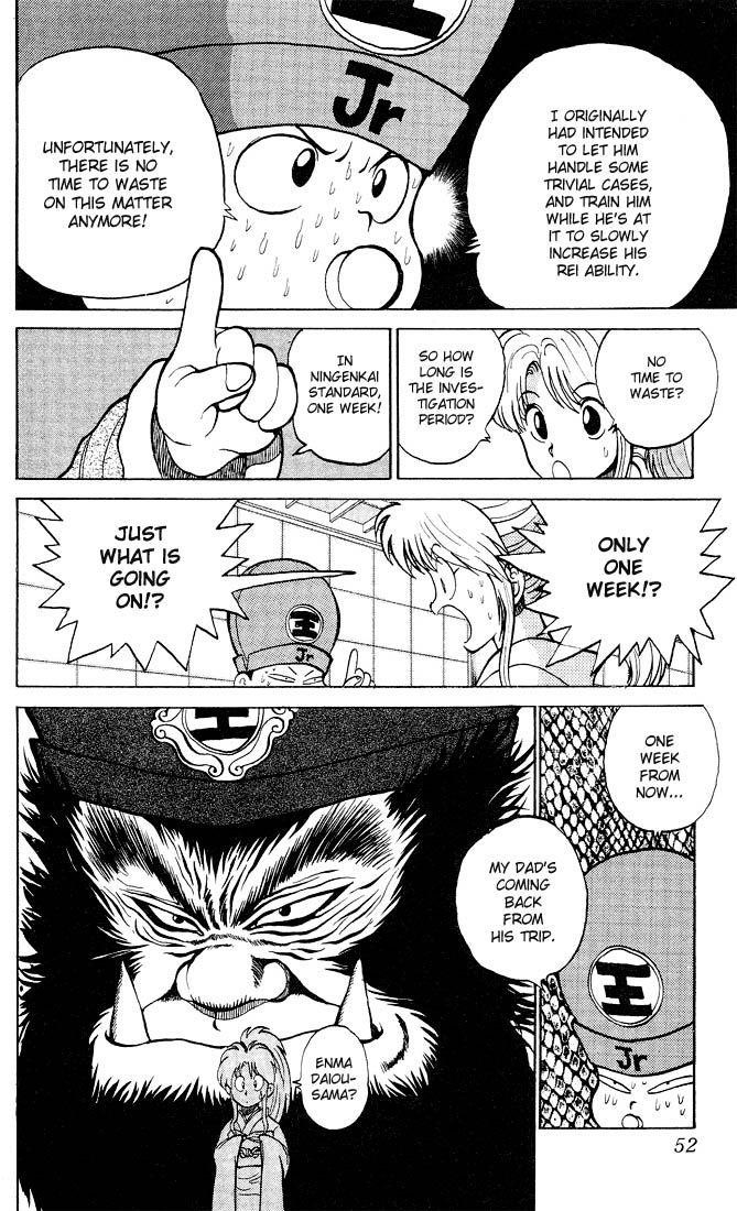Page 5 of Chapter 21