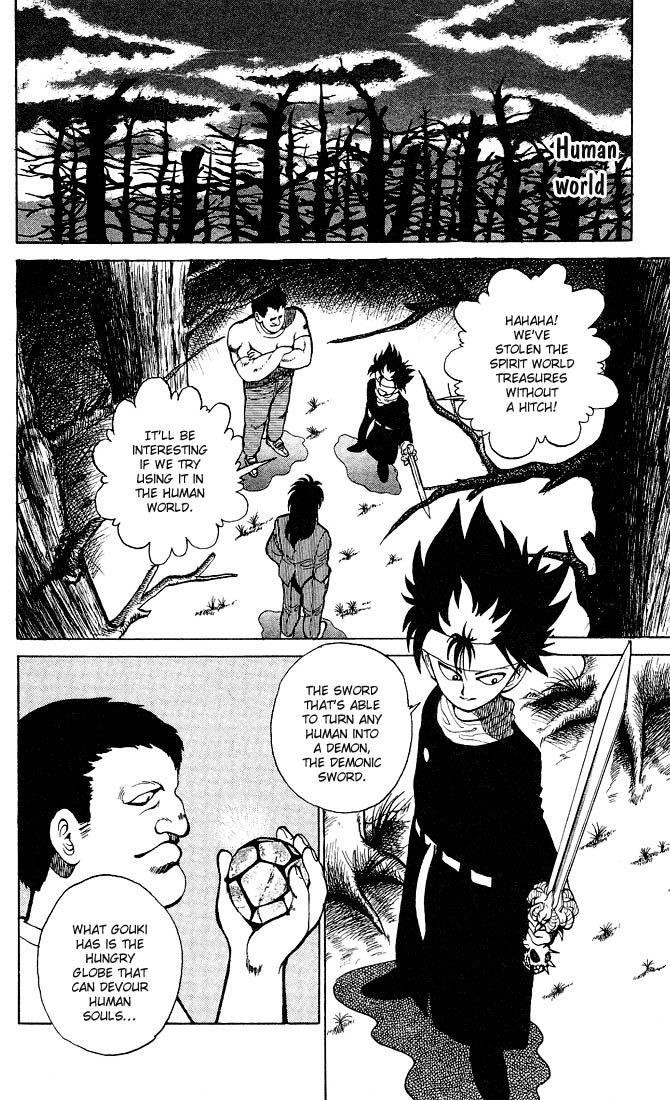 Page 7 of Chapter 21