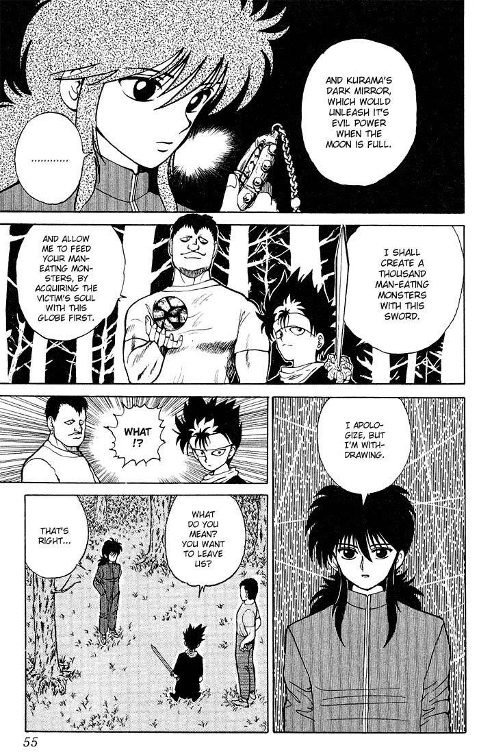 Page 8 of Chapter 21