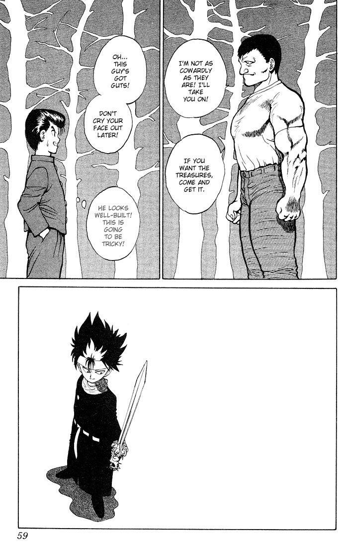 Page 12 of Chapter 21