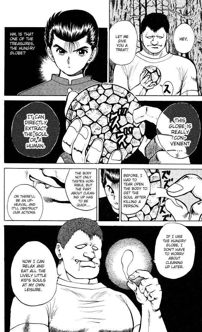 Page 13 of Chapter 21