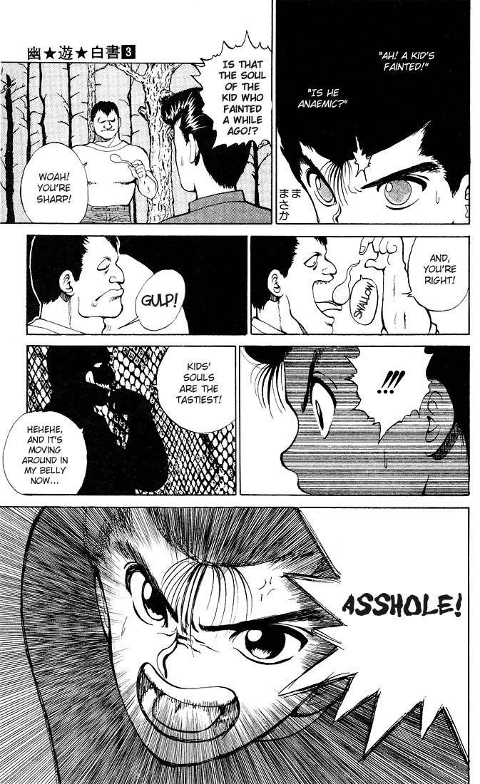 Page 14 of Chapter 21
