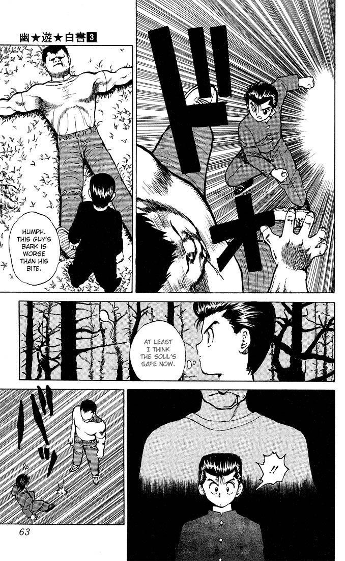 Page 16 of Chapter 21