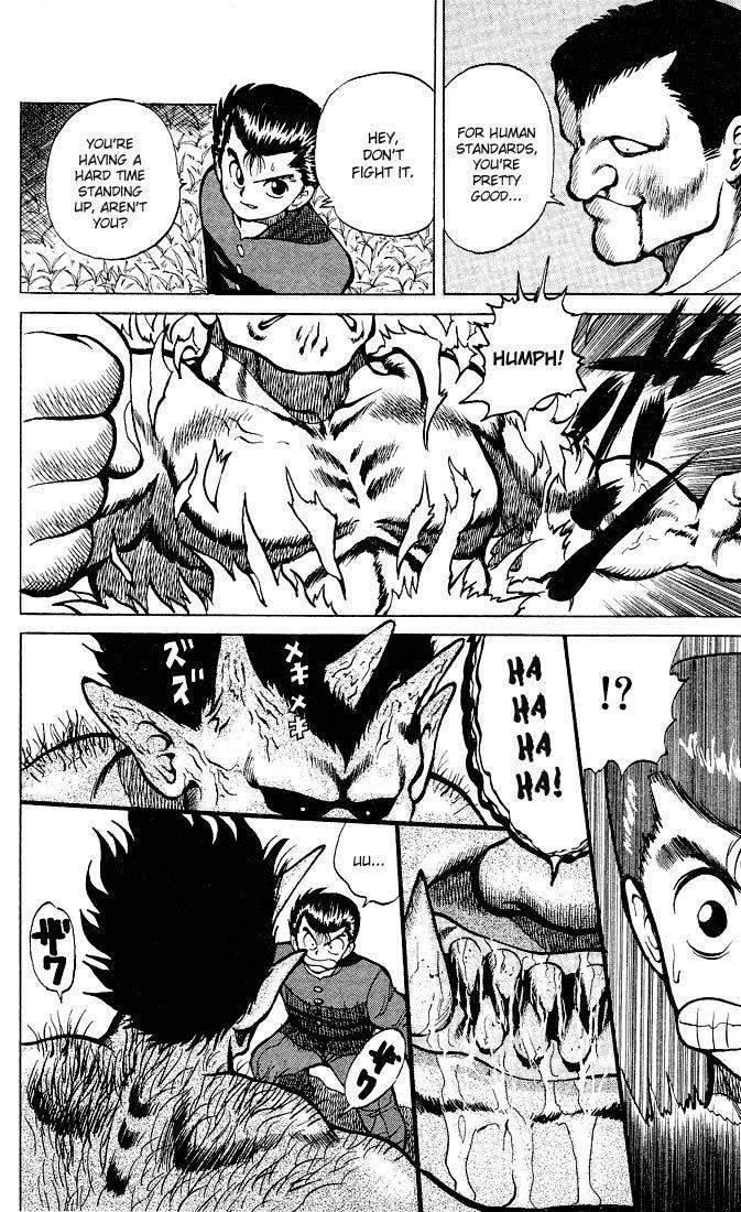 Page 17 of Chapter 21