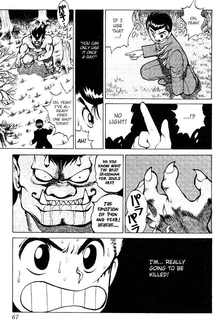 Page 20 of Chapter 21