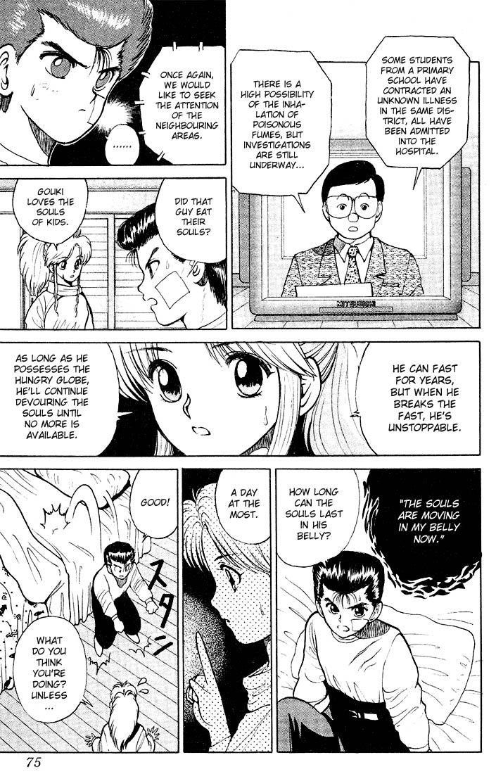 Page 7 of Chapter 22