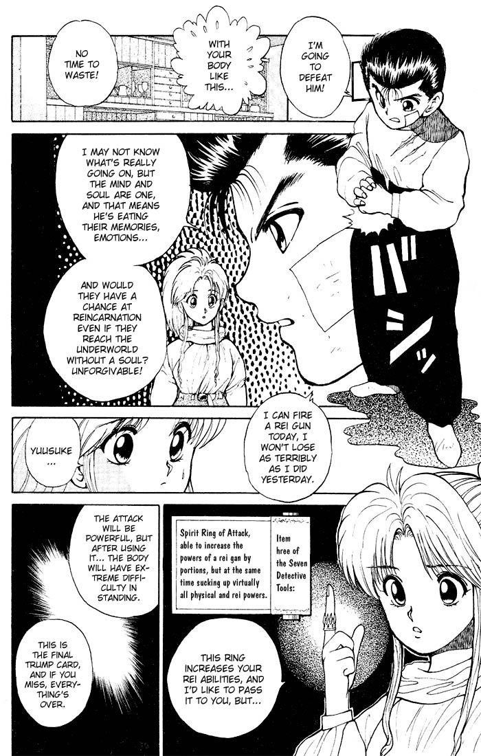 Page 8 of Chapter 22