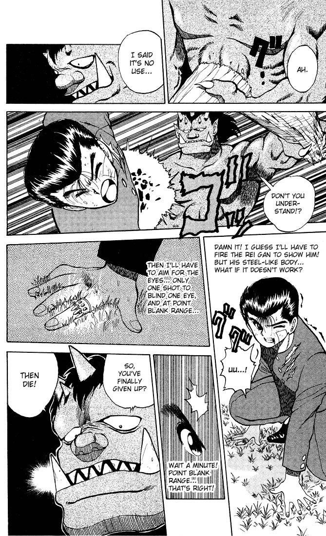 Page 14 of Chapter 22