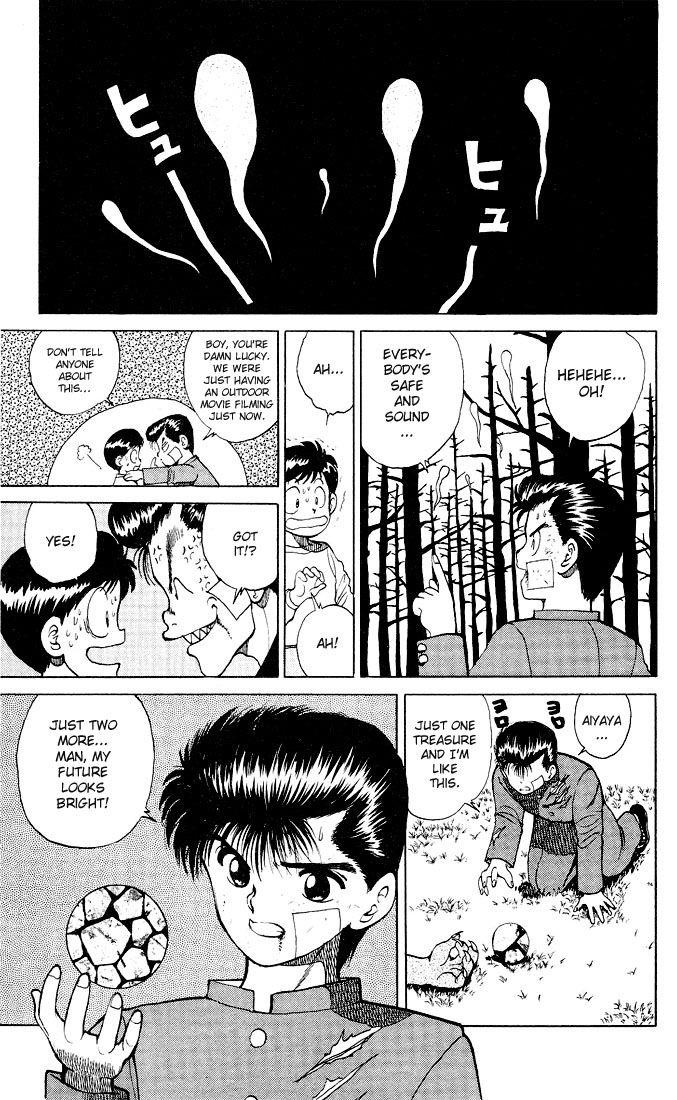 Page 21 of Chapter 22