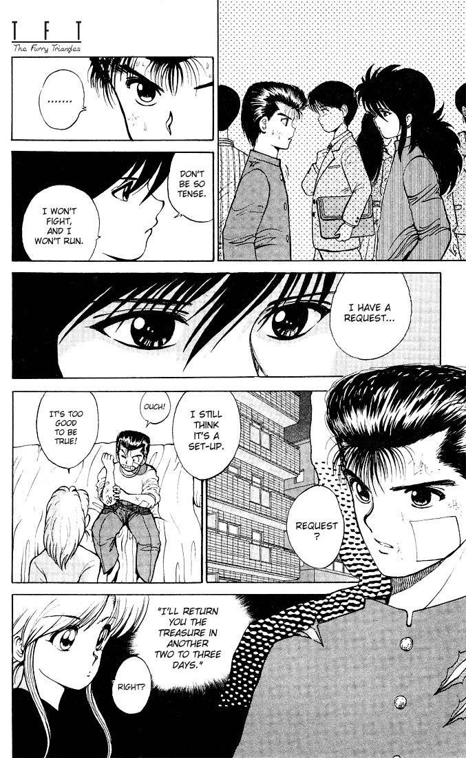 Page 3 of Chapter 23