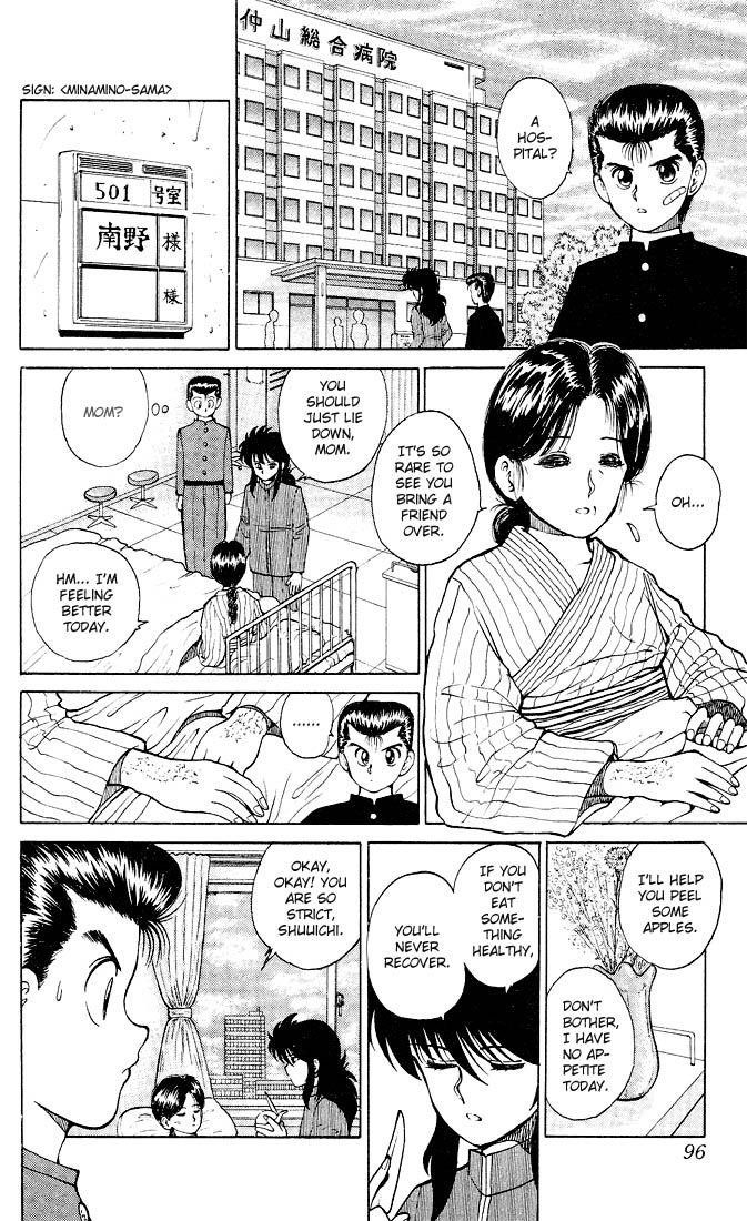 Page 7 of Chapter 23