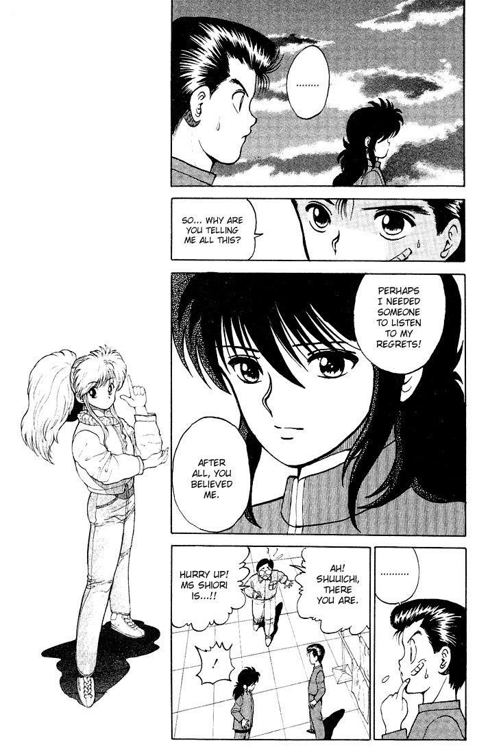 Page 12 of Chapter 23