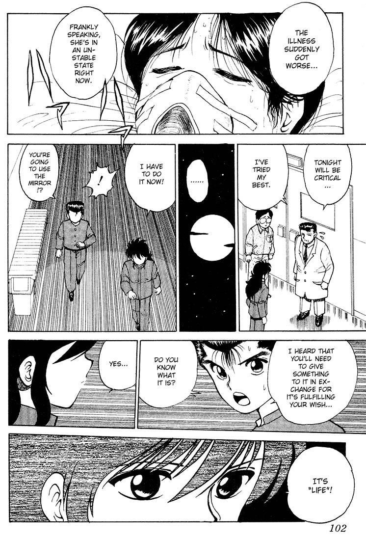 Page 13 of Chapter 23