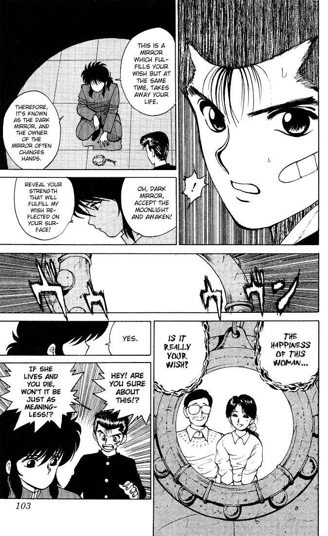 Page 14 of Chapter 23