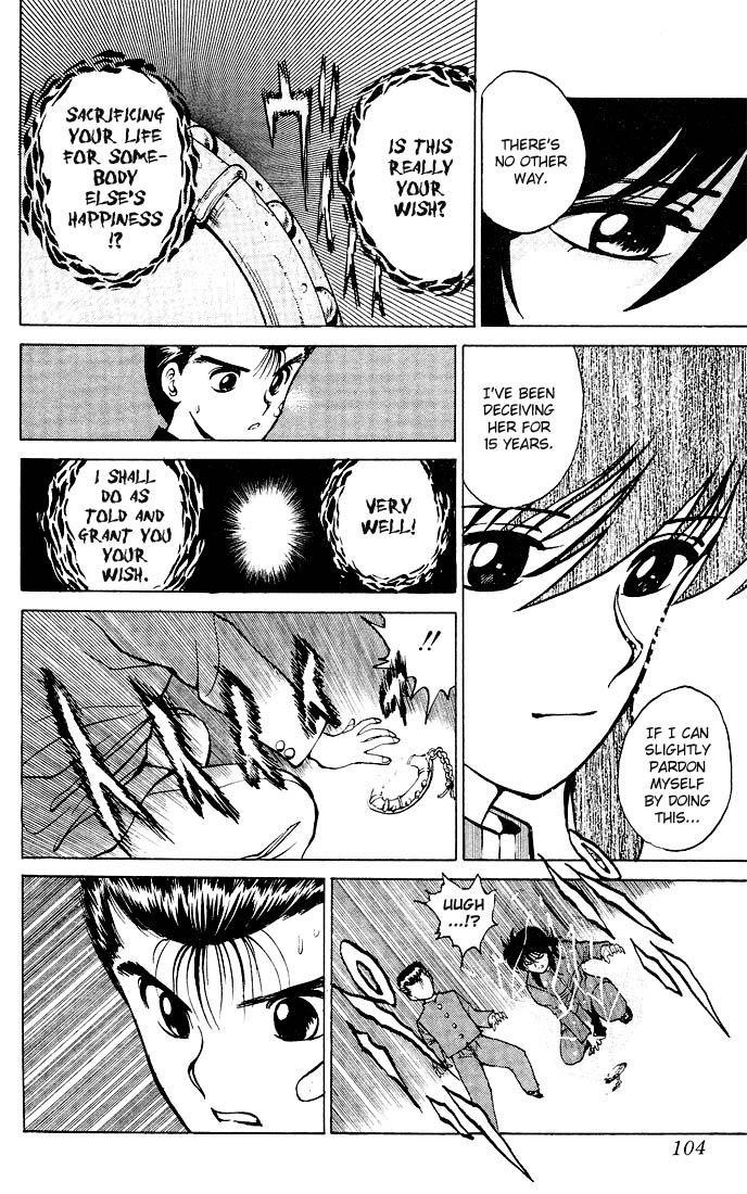 Page 15 of Chapter 23