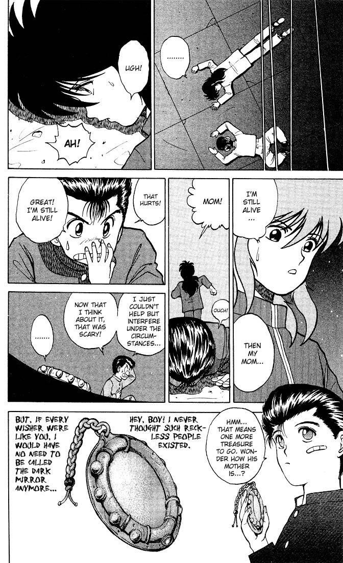 Page 17 of Chapter 23