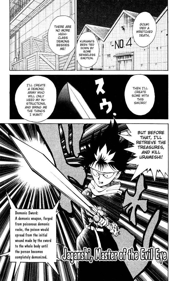 Page 1 of Chapter 24