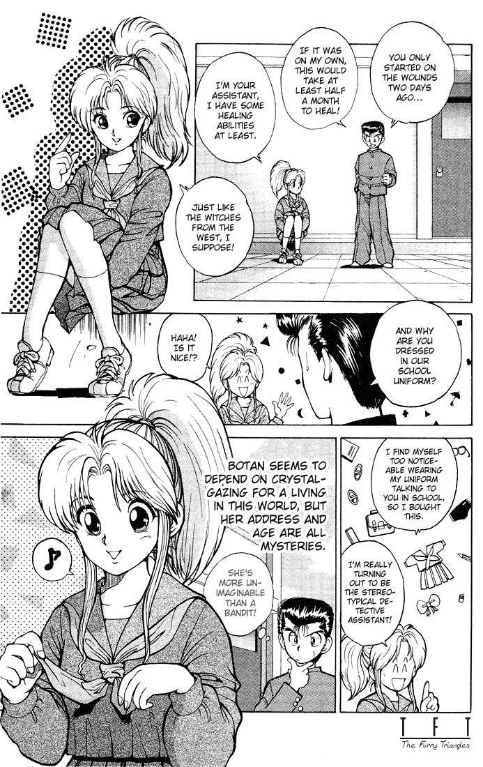 Page 3 of Chapter 24