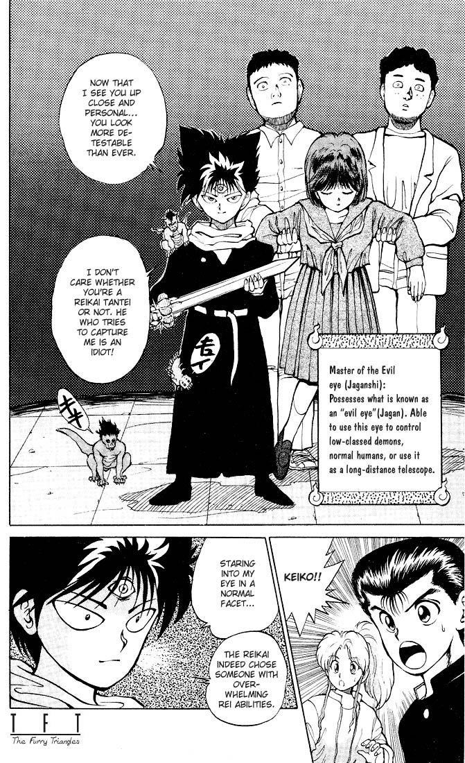 Page 12 of Chapter 24
