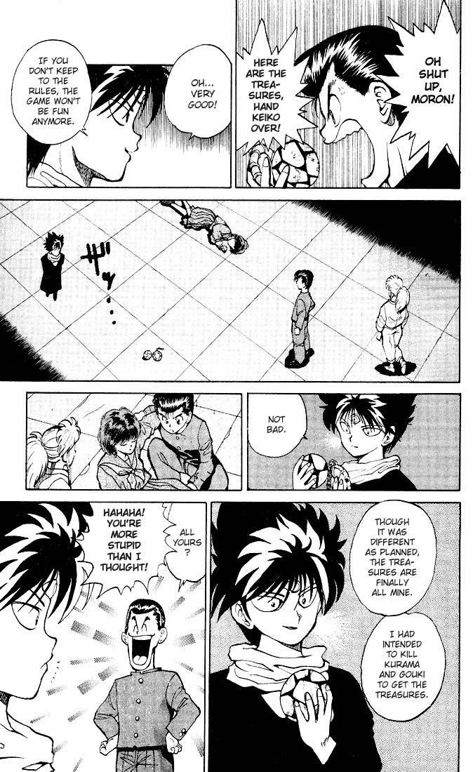Page 13 of Chapter 24