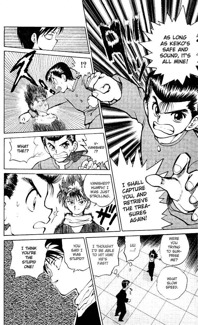 Page 14 of Chapter 24