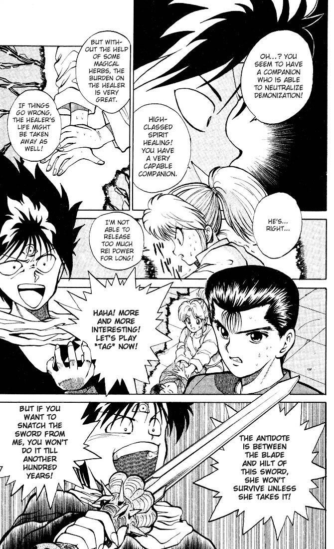 Page 17 of Chapter 24