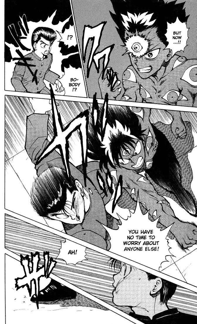 Page 6 of Chapter 25