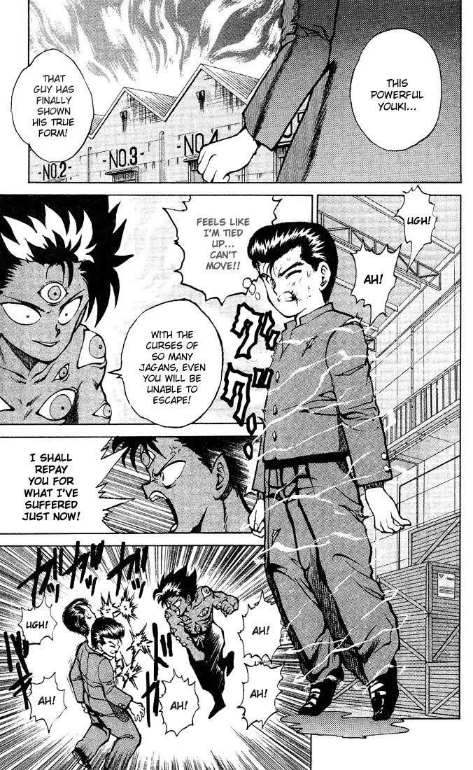 Page 7 of Chapter 25
