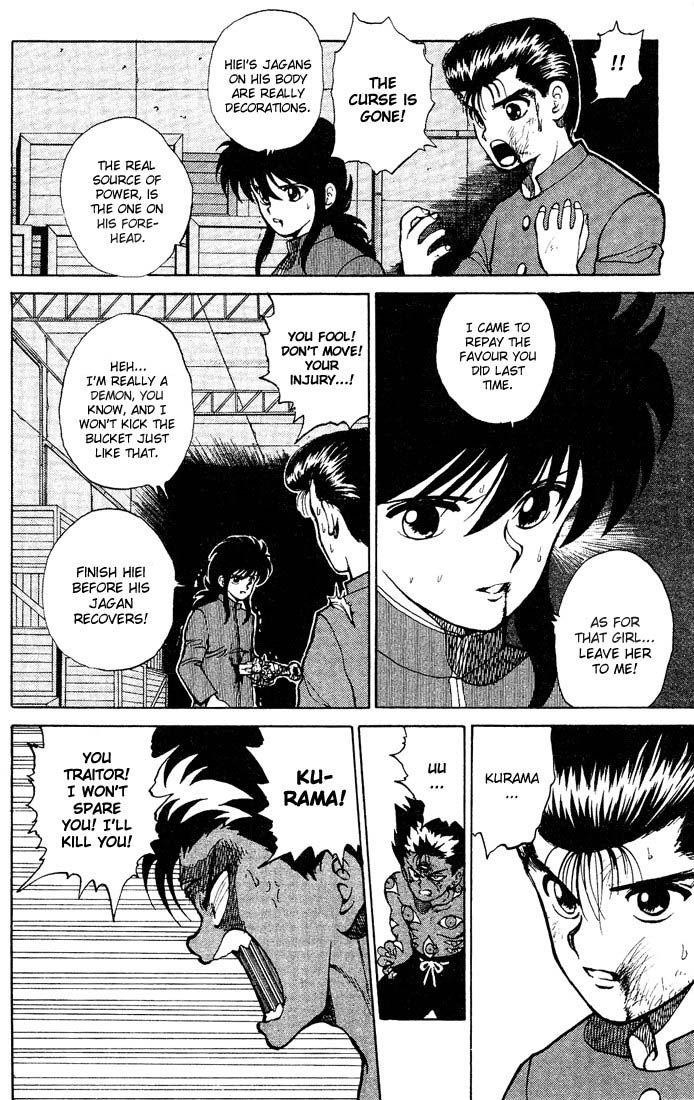Page 10 of Chapter 25