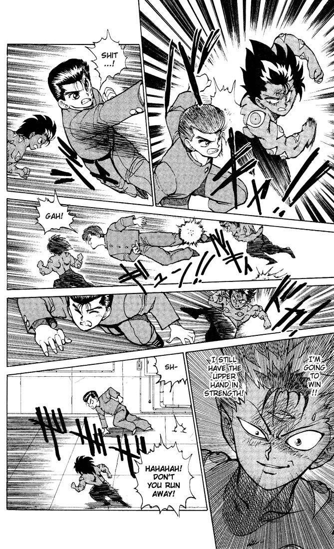 Page 12 of Chapter 25