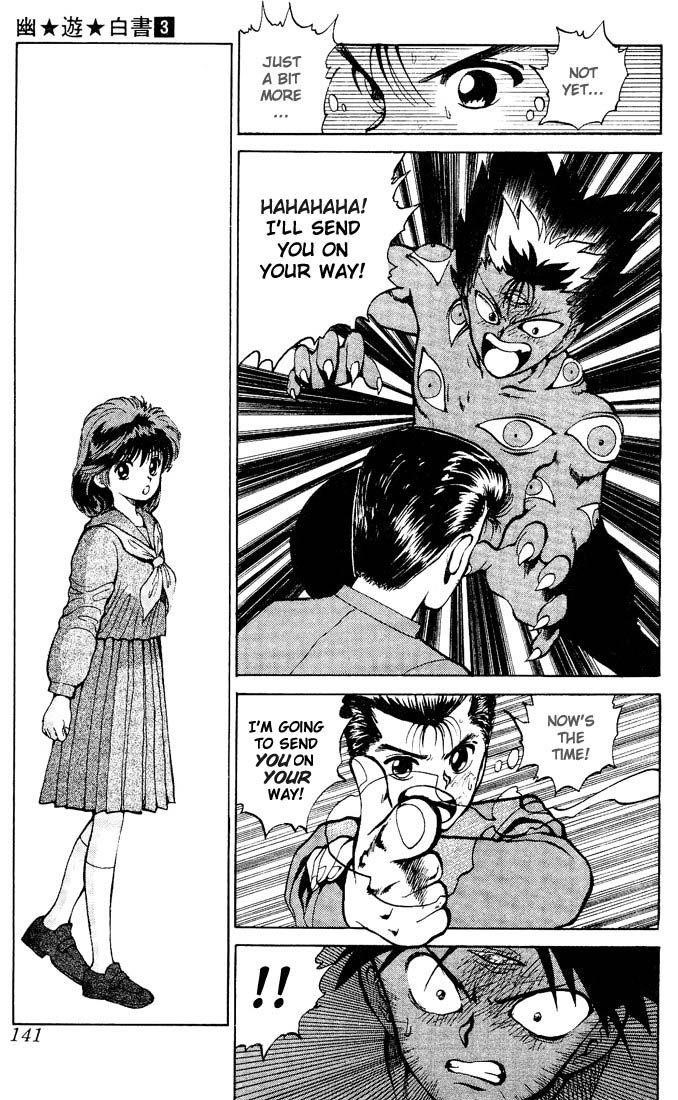 Page 13 of Chapter 25
