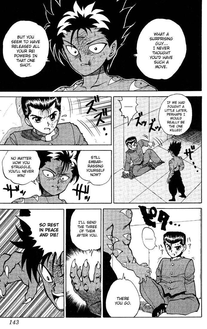 Page 15 of Chapter 25